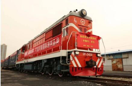 中欧班列（中豫号）累计开行量突破7000班