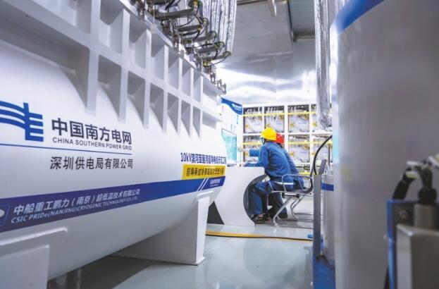 国内首次！我国首条三相同轴超导电缆通过大负荷测试