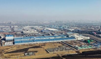 汽车产业集群“上台阶”项目集中开工 吉林推动汽车产业高质量发展