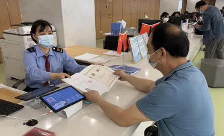 营造良好环境 激发市场活力