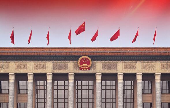 奋进在不可逆转的复兴进程上——从全国两会看新时代十年伟大变革