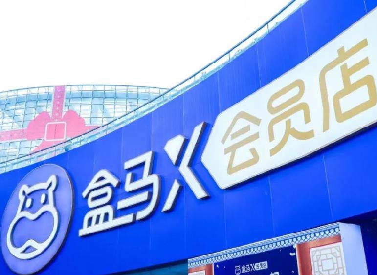 会员店“进城”划算吗