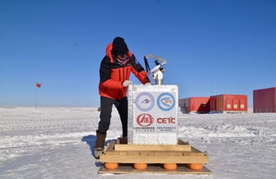 中国自主研制的太赫兹探测设备在南极成功运行