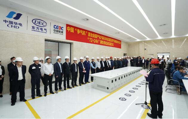 中国“争气机”正式投入商业运行