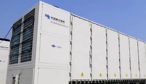 全球首个浸没式液冷储能电站投运