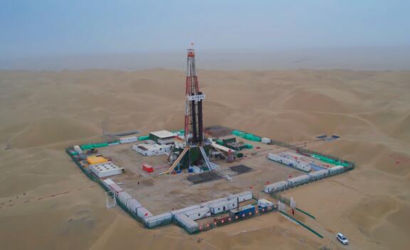 “深地一号”又获突破！亚洲陆上垂深最深千吨井诞生