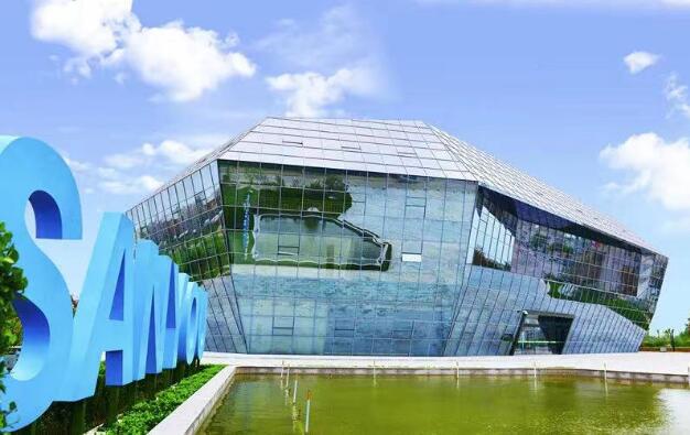 唐山三友集团吹响科技支撑企业高质量发展的冲锋号