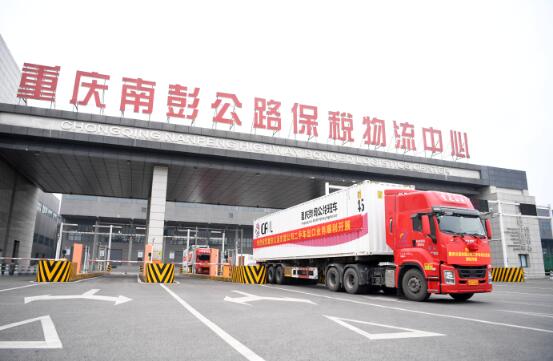 跨境公路班车“加速跑” 全球商品配送忙