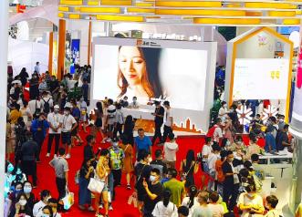 第三届消博会将向社会公开发售门票10万张 购票限制放宽