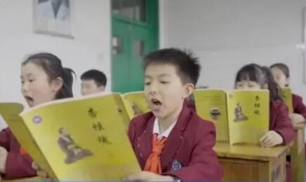 读书行动将纳入义务教育学校“双减”工作