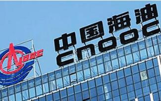 中国海油2022年勘探领域获新突破、净产量刷新纪录