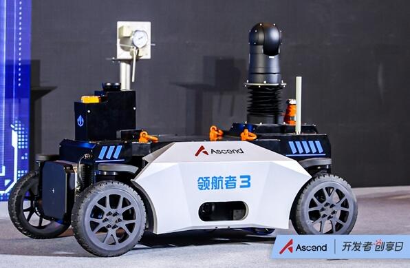 中国煤科发布昇腾AI机器人解决方案