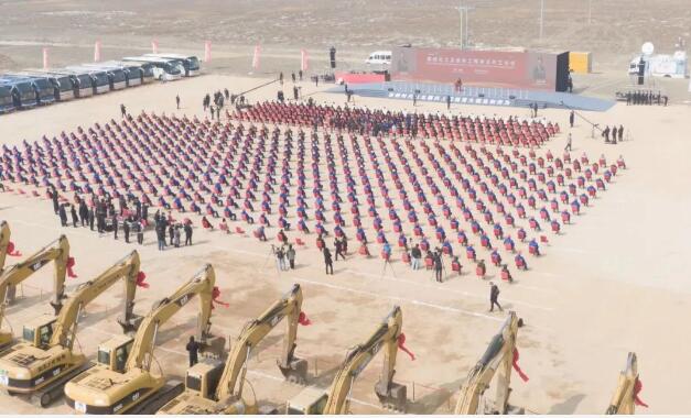 中沙共建精细化工及原料工程项目全面开工