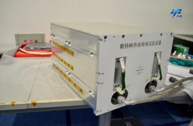 首次在轨验证！我国空间新能源关键技术取得突破
