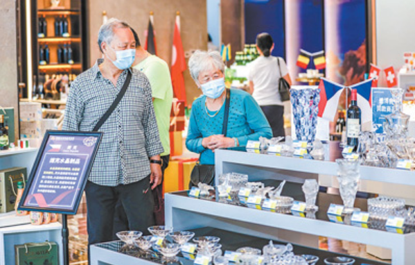 消费持续复苏 释放发展活力——从第三届中国国际消费品博览会看市场回暖向好