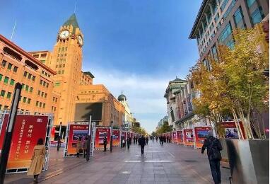 北京推出22条措施加快推进国际消费中心城市建设