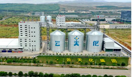 云天化集团融入“一带一路”再发力 开辟国际贸易新通道