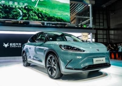 从上海车展看汽车行业“拥抱新时代”