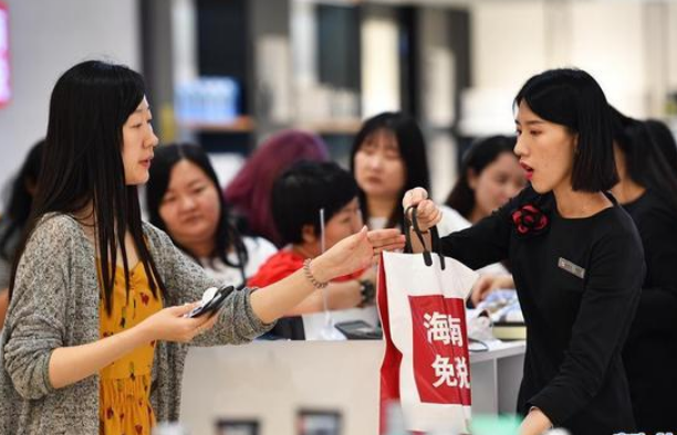 形成扩大需求的合力