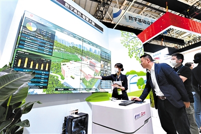 “头雁”领飞 向“数”勇行——国企踏浪数字大潮观察