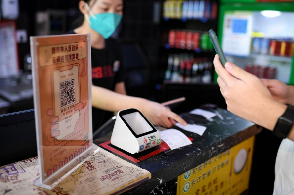 促消费、扩就业、助企业——看服务业数字化发展如何影响你我生活