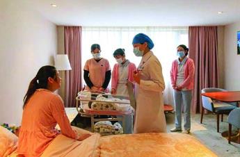 2023年市场规模有望达到243亿元  数字化和智能化推动月子中心行业迈向3.0时代