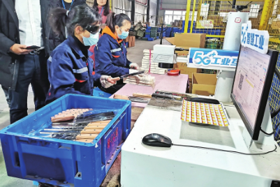 重庆大足：借力智能制造 激活五金产业