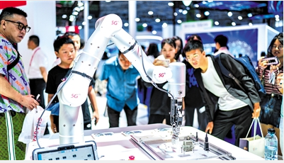 放大数据优势 重塑发展增势——2023数博会上的国企数字化转型样本