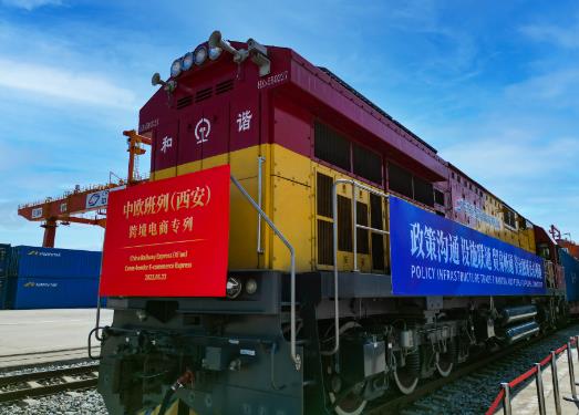 中欧班列加入618 菜鸟国际快递优化物流降本70%