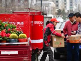 物流业发力“半日达” 快递还能更快吗？