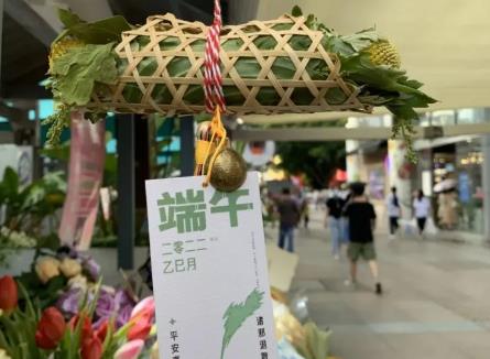 端午将至 艾草、香樟等契合节日氛围的花卉走俏市场
