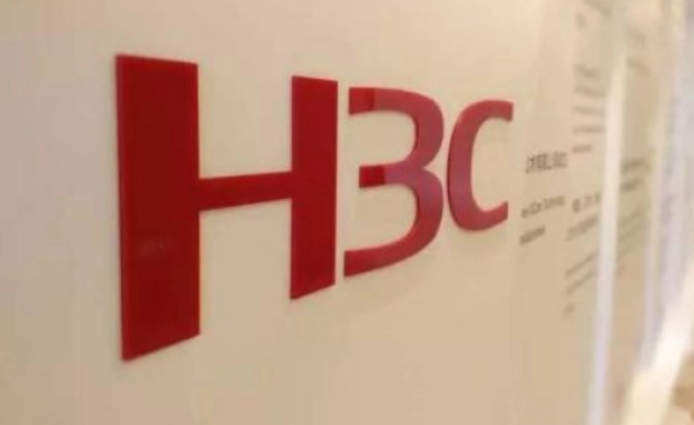 ​新华三锻造智能化时代“领航者”