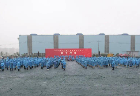 世界最宽板材生产线在河南钢铁集团周口基地开工