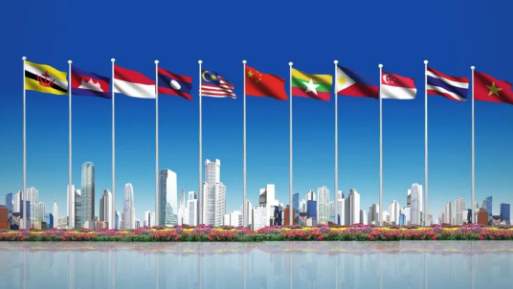 中国与东盟多领域合作进一步深化升级