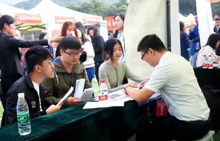 服务不断线 护航求职路 教育系统持续为高校毕业生提供就业帮扶