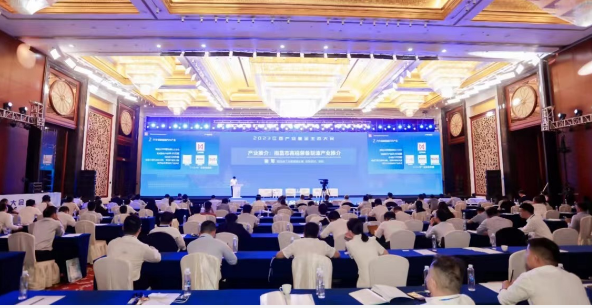 3000亿产业基金落地 江西发力厚植产业生态圈