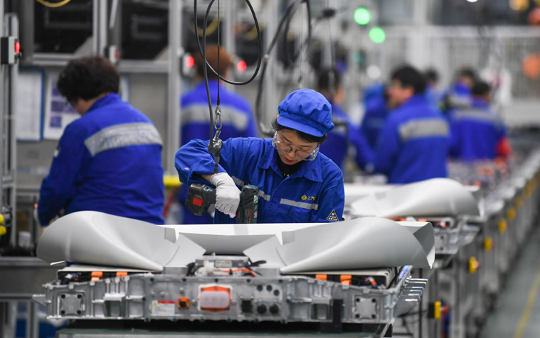 当前中国经济新现象新观察