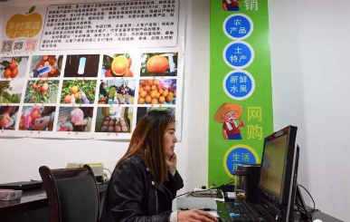 江苏上半年农村网络零售额超一千五百亿元