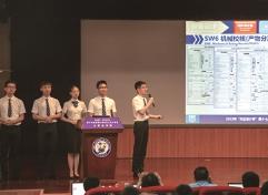 全国大学生化工设计竞赛落幕