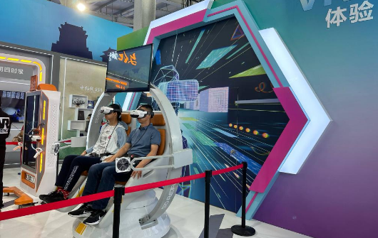 一批创新应用首发 科技激发服贸新活力