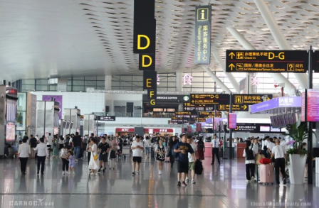 民航暑运期间运输旅客1.3亿人次 较2019年暑运同期增长7.4%