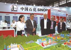 2023(第二十届)中国国际化工展览会举办