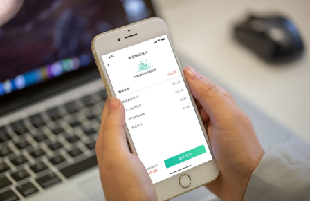 “挂号、门诊线上支付医保报销自动扣除” 北京26家医院医保移动支付上线