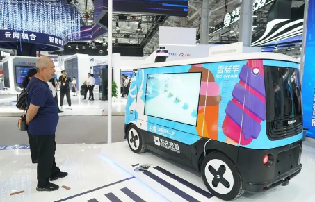 智慧教育、智能建造、智享出行——从2023年服贸会看未来生活新趋势