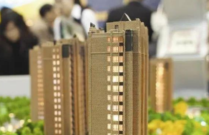 多银行明确存量首套房贷利率调整实施细则