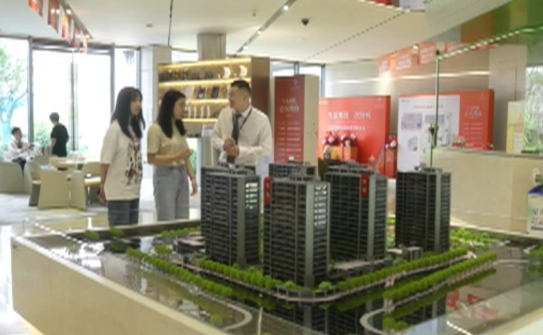 “认房不认贷”落地，效果如何？