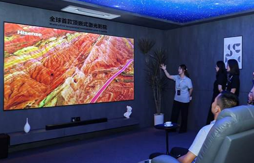 海信发布全球首款120寸可折叠激光电视