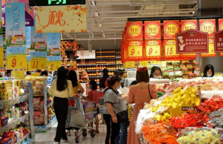 政策推进“双节”消费旺上加旺