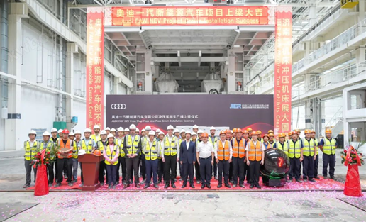 济二机冲压线项目顺利上梁 完全由中国企业设计制造