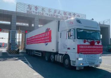 中蒙俄沿亚洲公路网4号线国际道路运输试运行活动在新疆举行